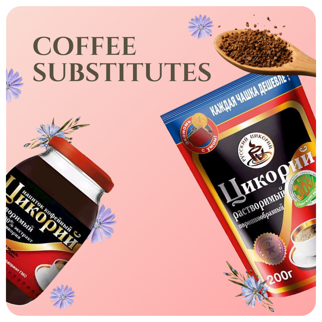 Russian Coffee Substitutes Buy Online at GastronomUSA