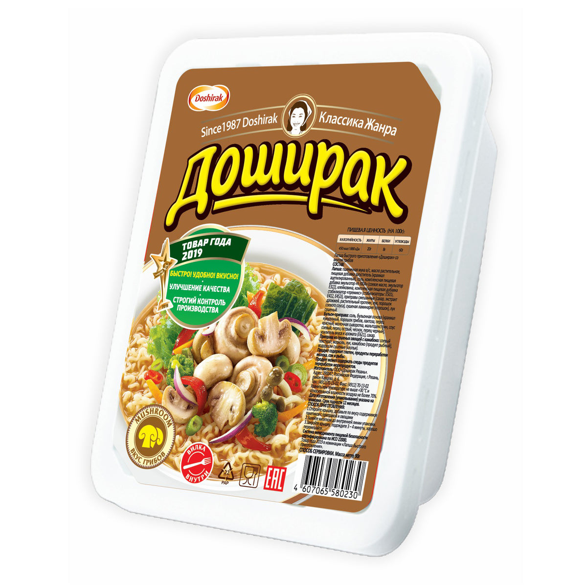 Noodles with mushrooms, Doshirak, 90 g – Buy Online at