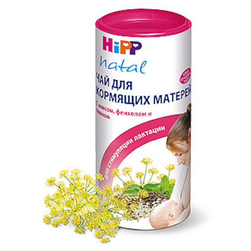 Herbal nursing tea for breastfeeding women with anise, fennel and cara