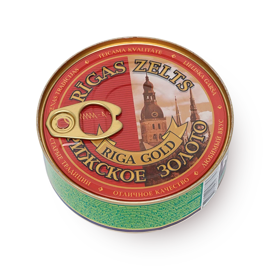 zelts riga Sprats in tomato sauce, Gold, 240g Handyhülle ISSUE DETAILS:Aug-26 Masterplan Mountainbike-Entwicklung Mühlviertel -