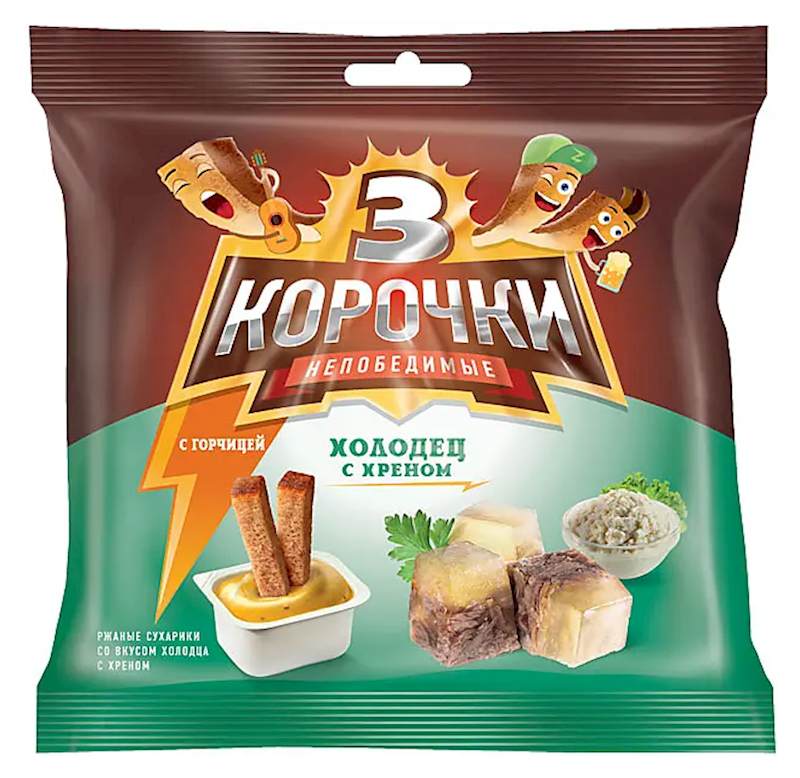 Breadsticks with aspic and horseradish flavor with mustard, Tri Koroch