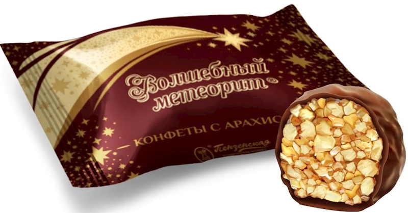 Volshebniy meteorit chocolate candy with peanuts, 454 g – Buy Online at ...