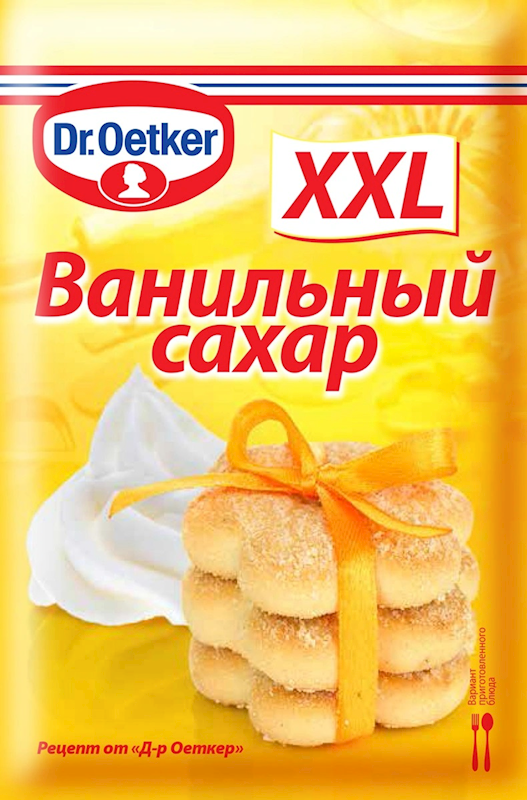 Vanilla sugar XXL, Dr. Oetker, 40 g Buy Online at GastronomUSA