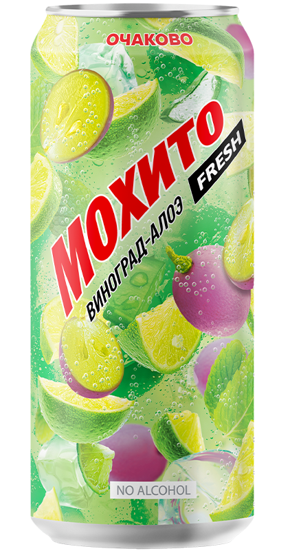 Mojito mojyaco Wrap Scarpa | Lifestyle GTX: Mid ドッグフード