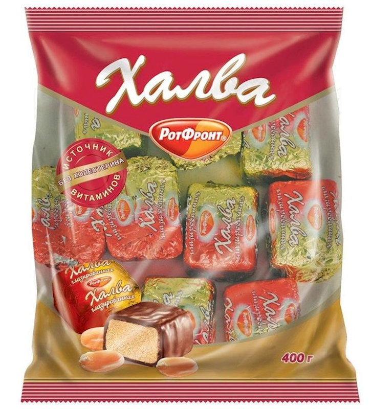Halva chocolate candy in chocolate, RotFront, 400 g Buy Online at