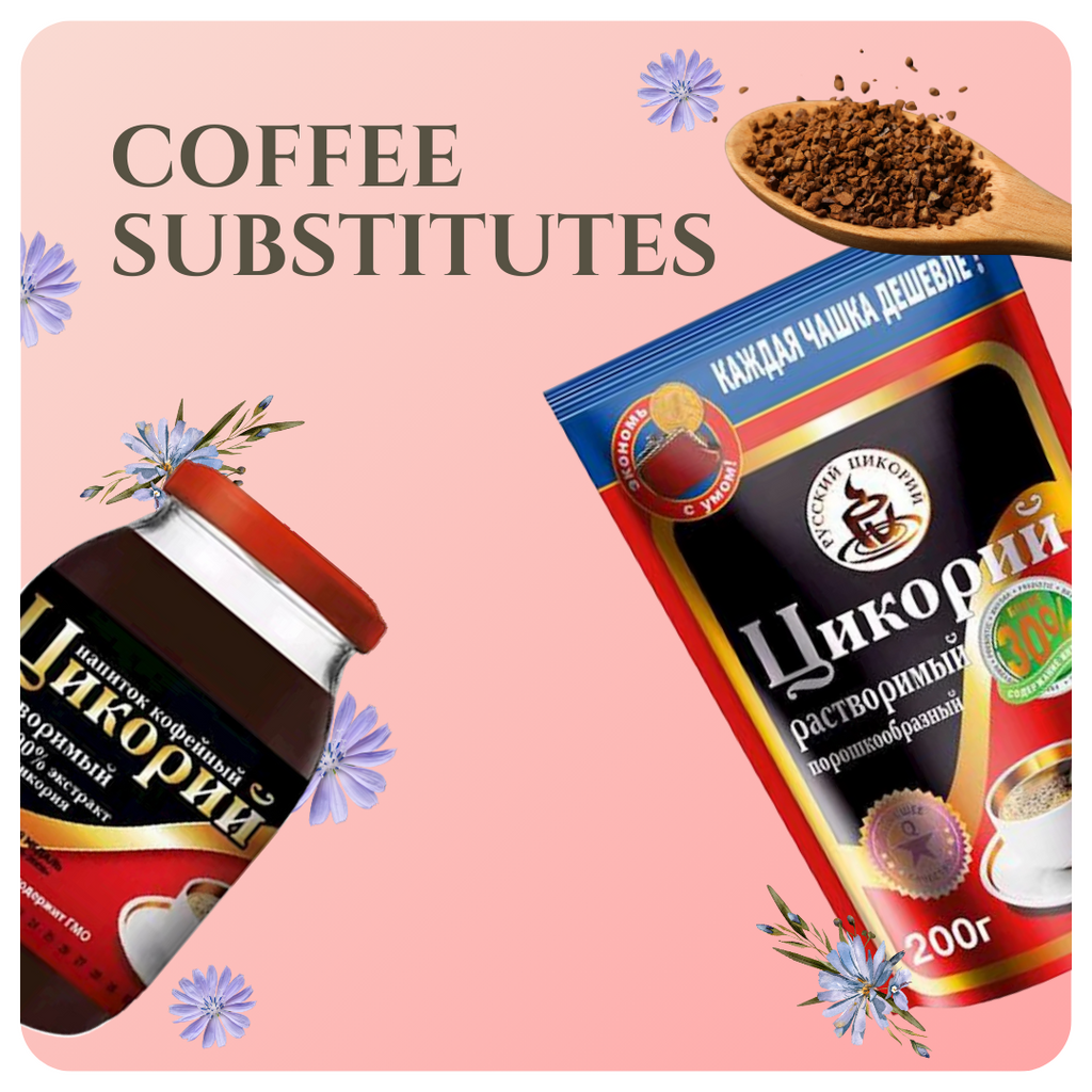 Coffee Substitutes