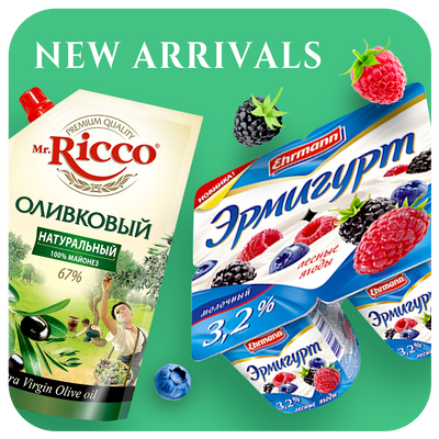 Russian Snack Box Buy Russian Candies Online at GastronomUSA