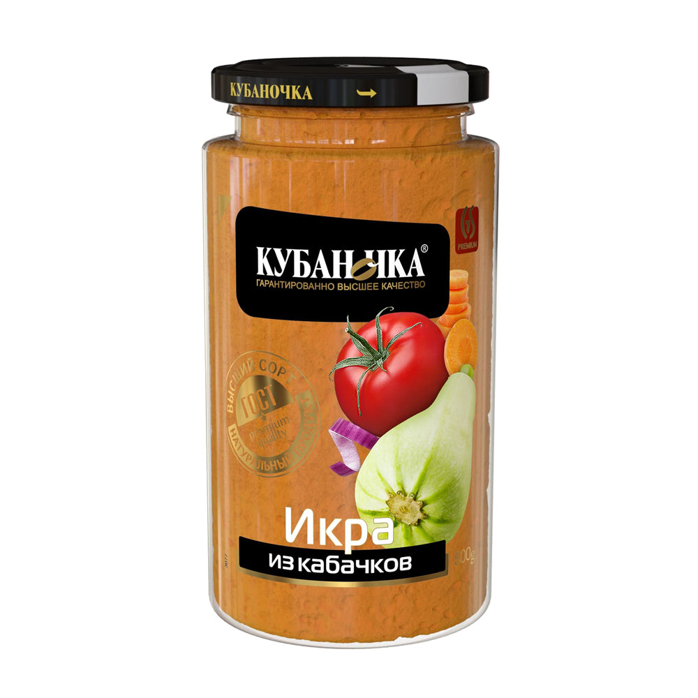 Икра кабачковая, Кубаночка, 500 г – Buy Online at GastronomUSA