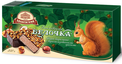 Russian Snack Box Buy Russian Candies Online at GastronomUSA
