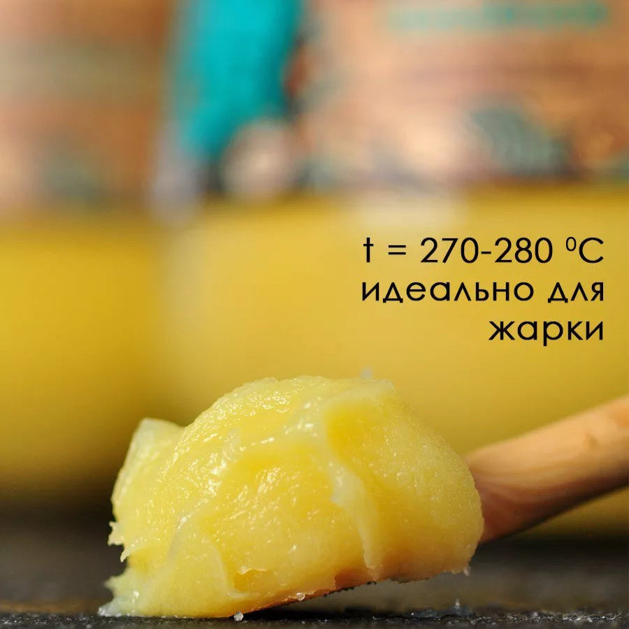 Melted yellow substance on a stick with text overlay on a blurred background