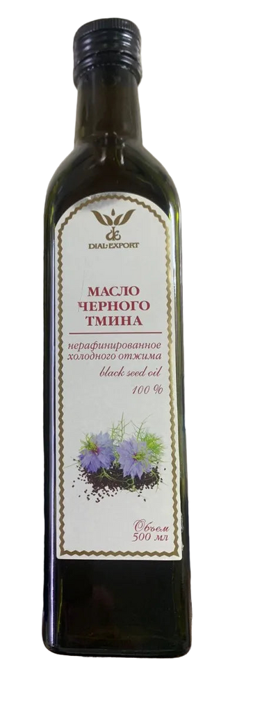 One bottle of black seed oil 