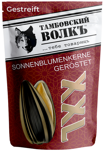Roasted sunflower seeds XXL, Tambovsky volk, 300 g – Buy Online at