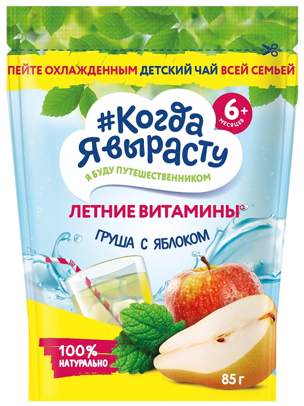 Baby tea with pear and apple 6 month, Kogda ya virastu, 85 g – Buy ...