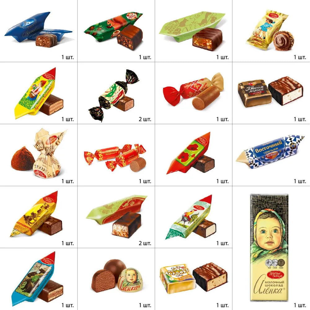Grid of various chocolate bars and candies on a white background