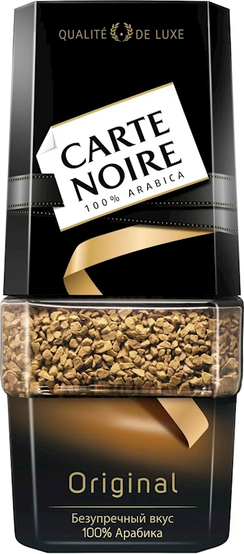 Carte online noire coffee