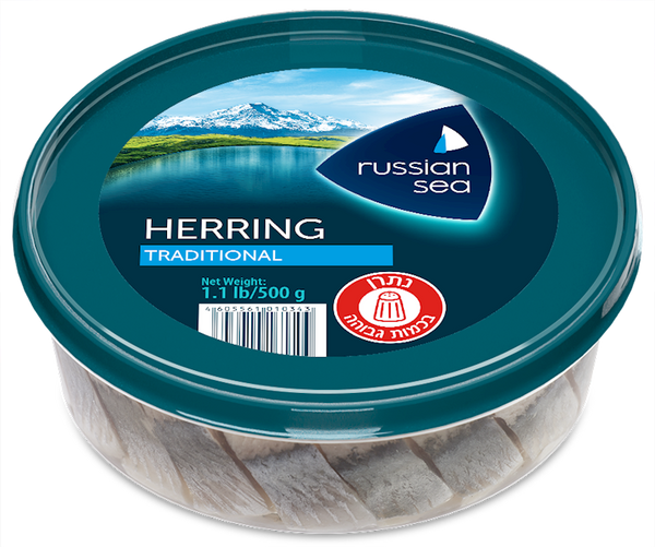 Herring traditional, Russian sea, 500 g – Buy Online at GastronomUSA