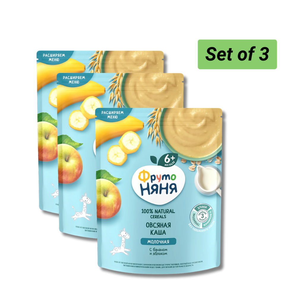 Set of three baby cereal packages with fruit illustrations on a white background
