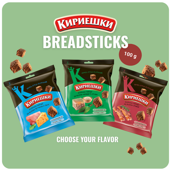 OURProducts_1080x1080_.