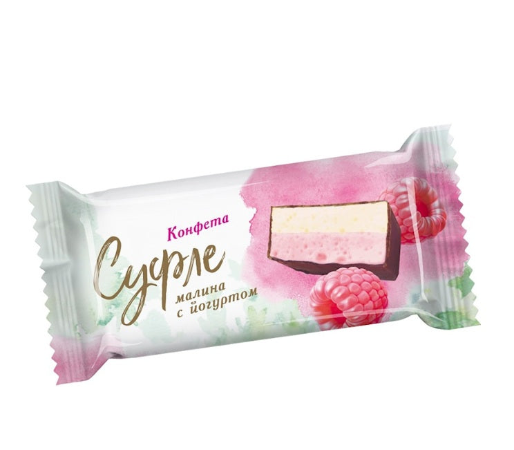 Ukrainian Raspberry Candy Chocolate candy raspberry flavor with yogurt, Pokrovsk, 454 g/ 1 lb ...