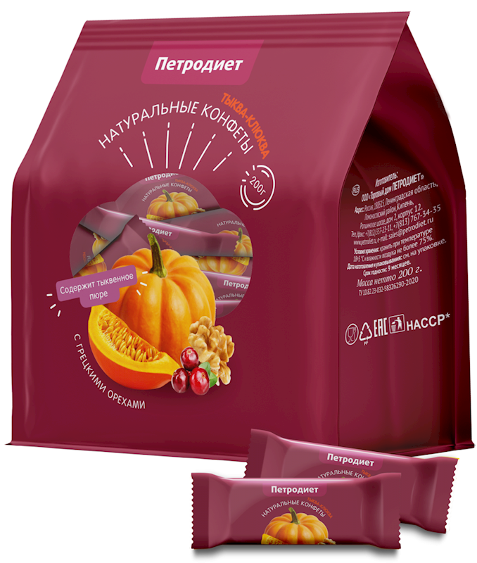 Candy with pumpkin puree, walnut and cranberry sugar free, Petrodiet ...