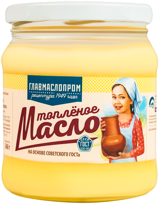 Топленое Масло Купить В Спб Цена