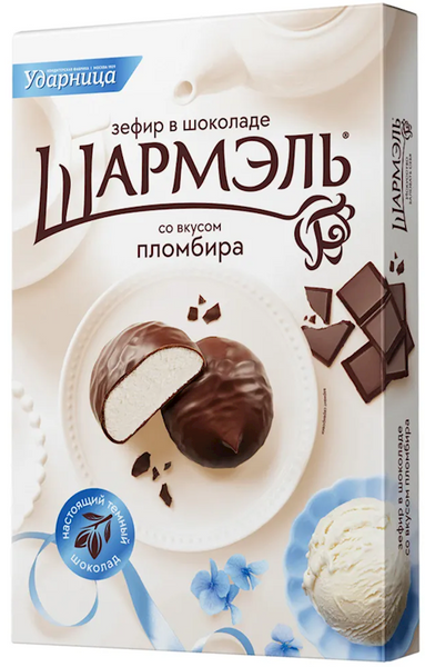 Sharmel marshmallow glazed with ice cream flavor, Udarnica, 250 g