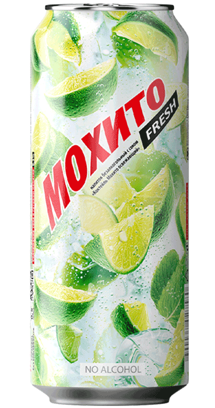 Mojito soda drink with lime flavor, Ochakovo, 0.45 l – Buy Online Mojito soda drink with lime flavor, Ochakovo, 0.45 l – Buy Online