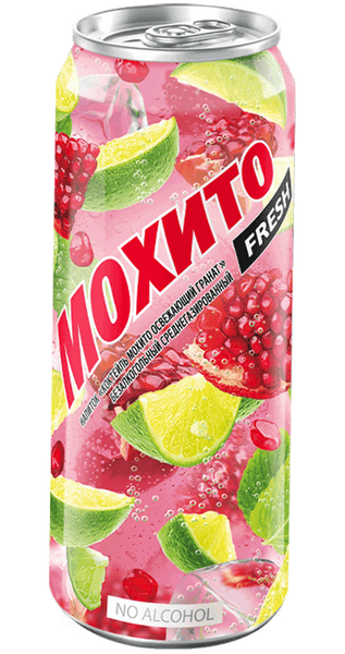 mohito-granat-can_grande.png?v
