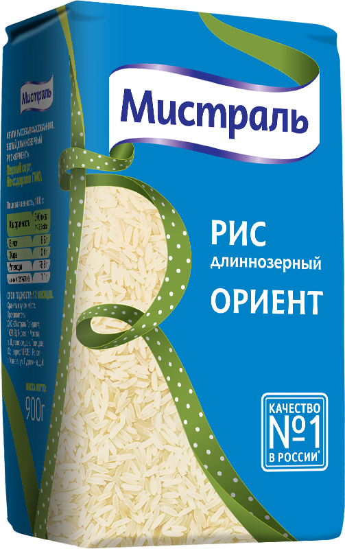 White long-grain Orient rice, Mistral, 900 g – Buy Online at GastronomUSA