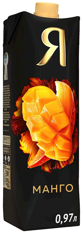Mango juice, Ya, 1 l – Buy Online at GastronomUSA